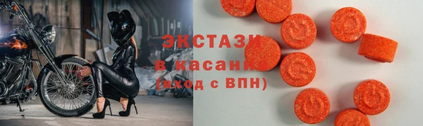 гашишное масло Белоозёрский